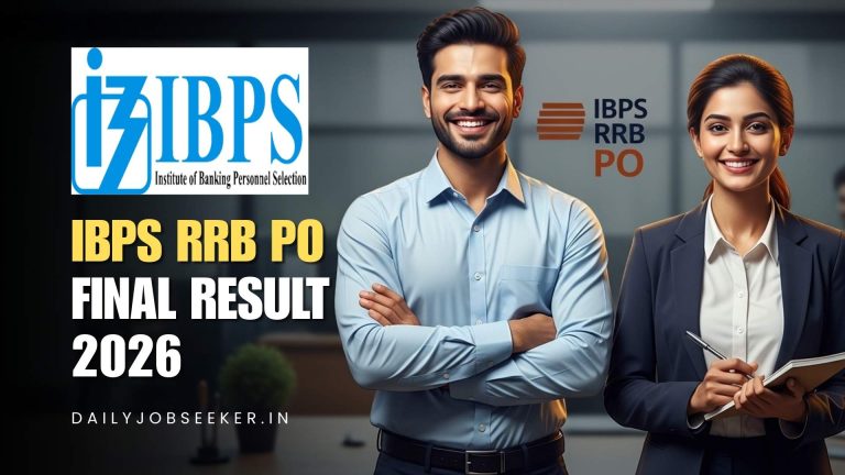 IBPS RRB PO Final Result 2026