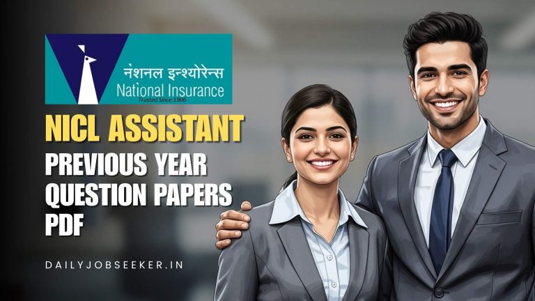 NICL Assistant Previous Year Question Papers PDF