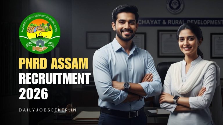 PNRD Assam Recruitment 2026